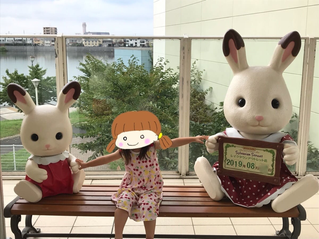 越谷 イオンレイクタウン 子どもが無料で遊べるスポットまとめ 理系夫婦の方程式